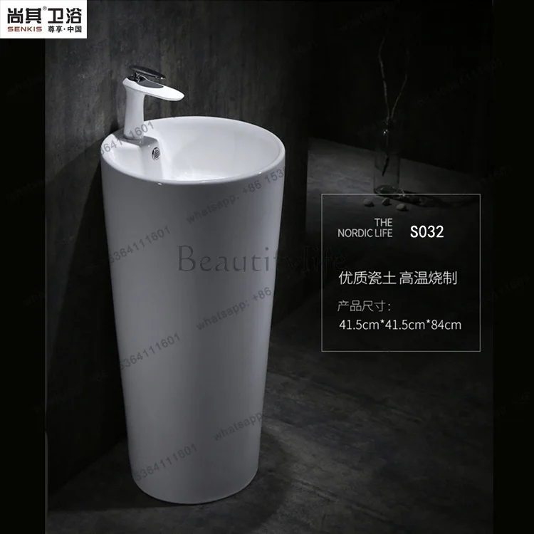 One-piece column wash basin, vertical one-piece wash basin