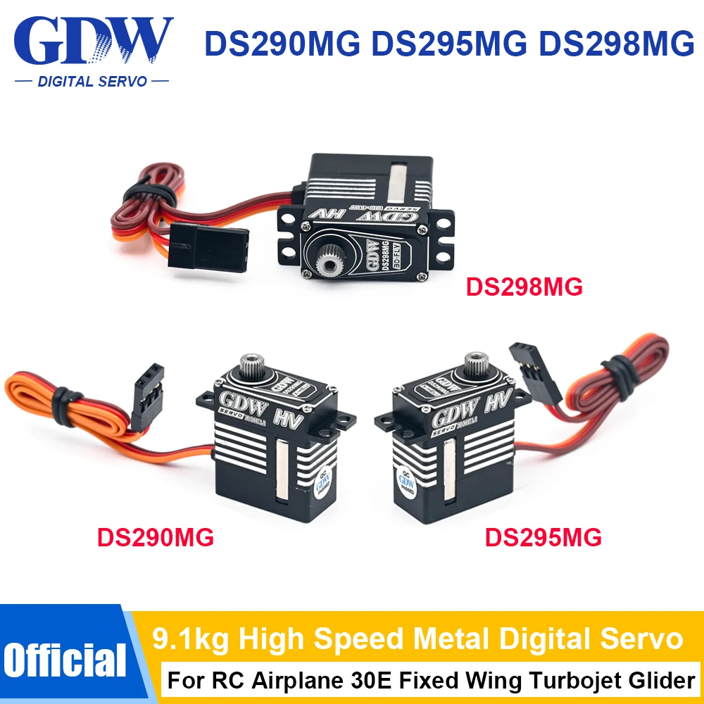 GDW DS298MG 20g 9.1KG High Speed Metal Digital Coreless Micro Servo For 30E Fixed Wing Airplanes Turbojet Glider DS295MG DS290MG