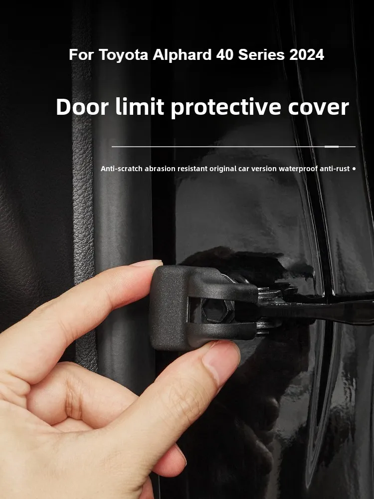 Door Limiter Protective Cover ABS Anti-Rust Door Lock Protective Cover For Toyota Alphard 40 Series 2024 Interior Accessories