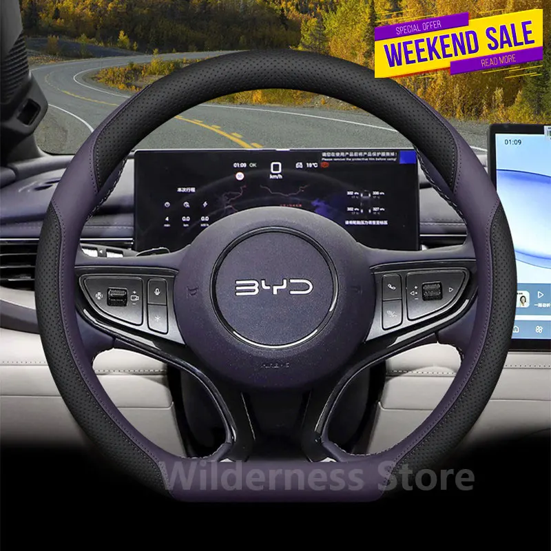 

Sport Style Leather Steering Wheel Cover for BYD Dolphin surf mini shark 6 ATTO 3 king dmi Yuan plus Sealion 7 2026 accessories