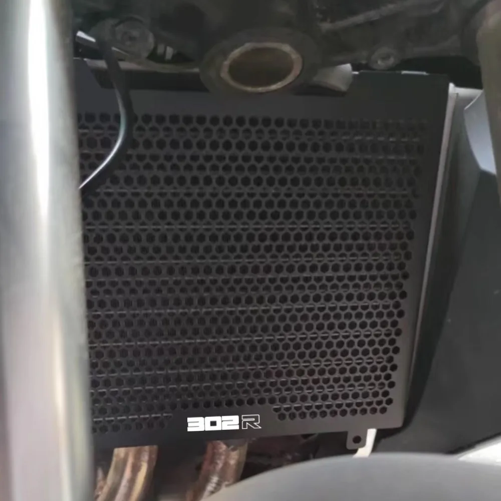 Radiator Guard Gril… - image