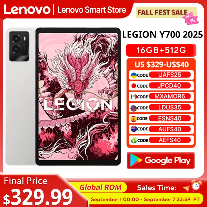 【¥54,097】Lenovo Legion Y700 2025 8.8型タブレット 16+512GB 黒 グローバル版 特別割引-アリエク特価アラート
