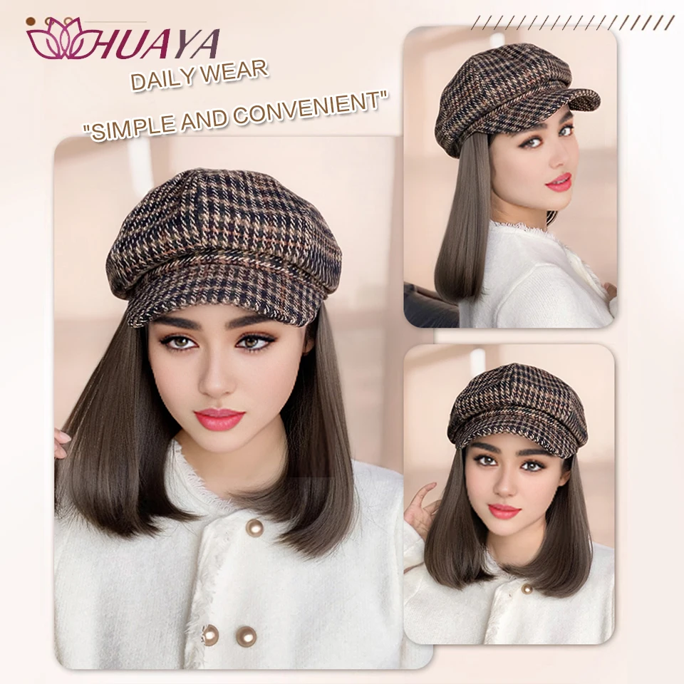 HUAYA Straight Hair Hat Wig Integrated Style Medium Length Hair Beret Autumn And Winter Knitted Hat Synthetic Wig Women