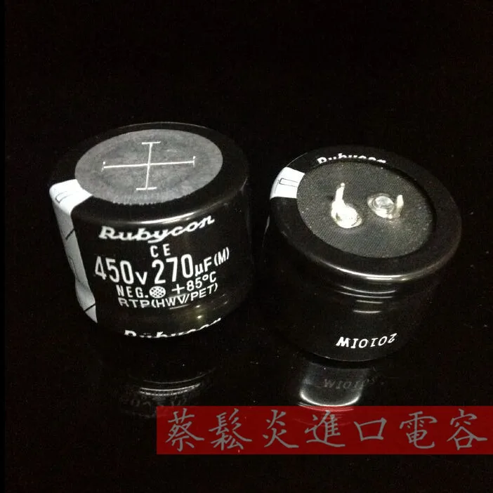 

Imported Rubycon Ruby capacitor 450v 270uf 32X25 electrolytic capacitor 270uf / 450V 35x25mm