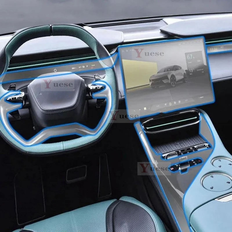 For Lotus ELETRE 2023-2024 Car Interior Center Console Transparent TPU Protective Film Anti-scratch Sticker