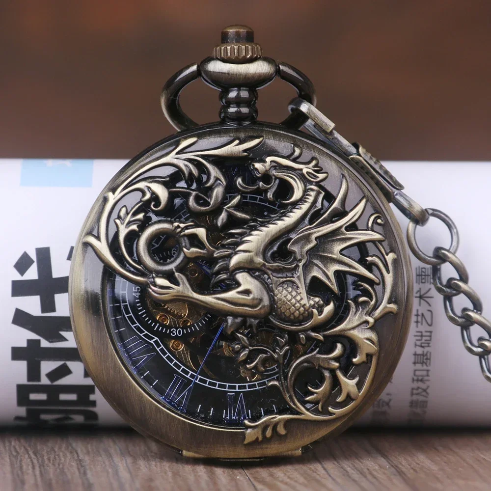 Vintage Mechanical Pocket Watch Retro Dragon Hollow Skeleton Roman Numerals Fob Watch with Chain for Men Women Dropshipping