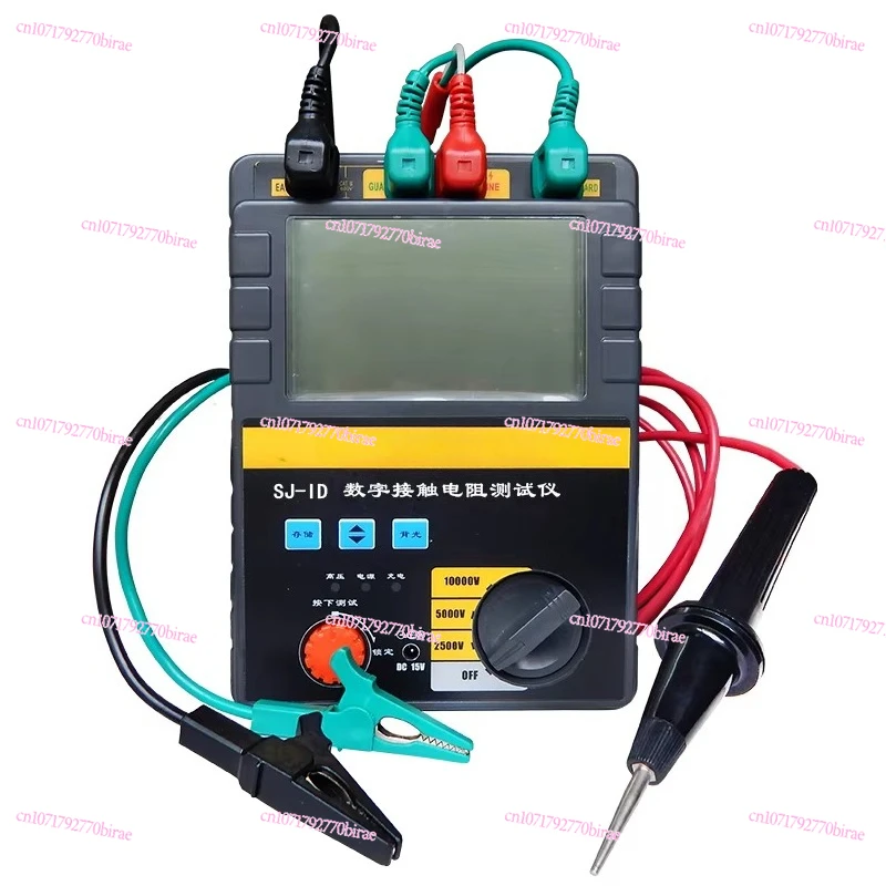 

BC2303 Digital Megohmmeter Insulation Resistance Tester, AC/DC Dual-purpose 10000V/10KV High Voltage Electrical