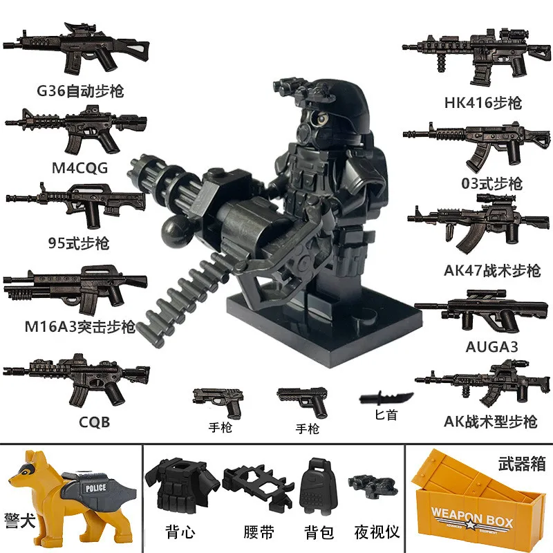 

China Special Forces City Police Soldier SWAT Figures Gas Defense Mask Building Blocks Military Weapons Bricks Children Toys