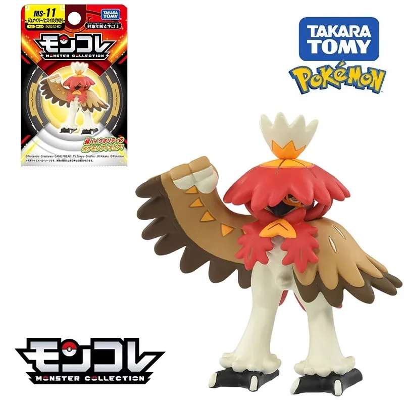 Takara Tomy Tomica Pokemon Pocket Monster Collection MS-11 Decidueye (Jade Form) Resin Anime Figure Kids Xmas Gift Toys for Boys