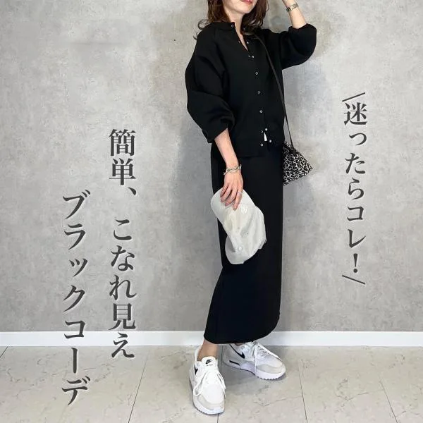 

2025 Autumn and Winter New Round Neck Four Button Jacket+half Skirt Two-piece Set
