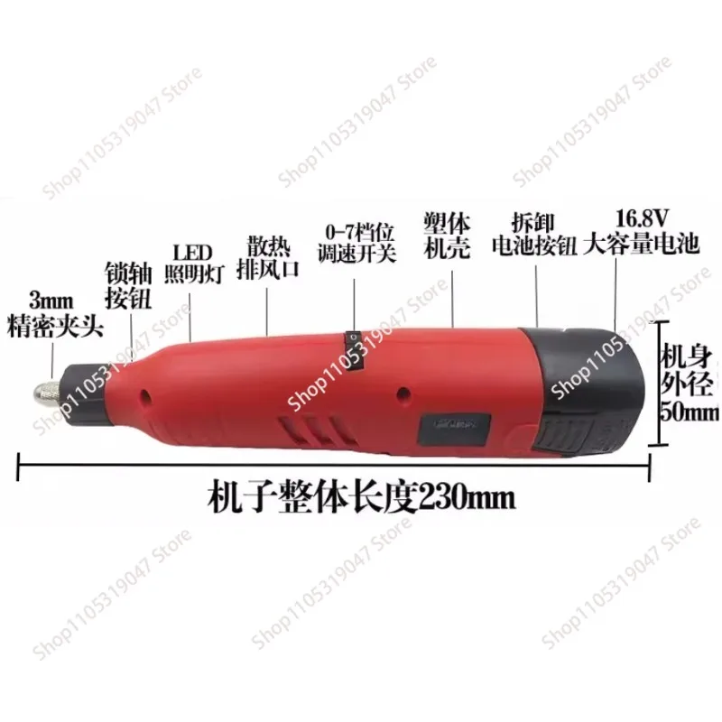 Stone Stele Granite Marble Rechargeable Engraving Pen Field Small 16.8 High Power Electric Grinding Engraving Machine