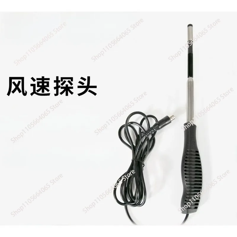 DT-8880 Portable Thermal Anemometer Wind Speed, Air Volume, Wind Temperature Differential Pressure USB Transmission