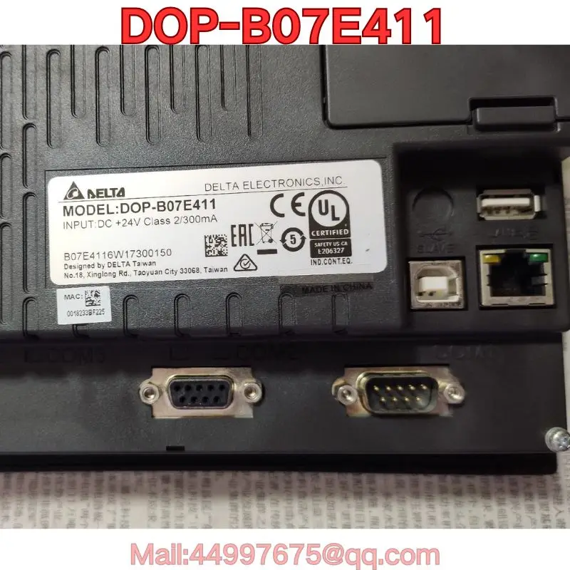 Second-hand DOP-B07E411 touch screen function test is normal The latest quotation for 2026