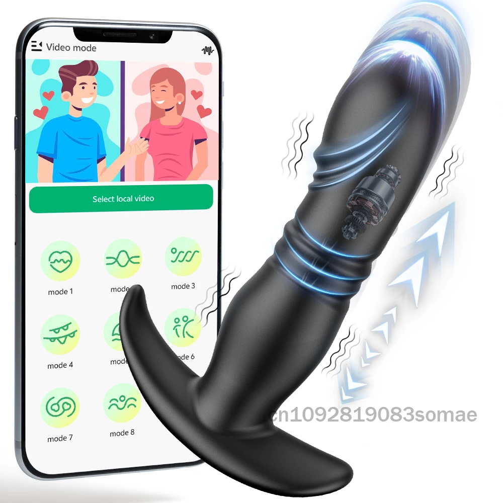 Ad Blu: Guida Completa ai Vibratori Anali e Consigli per l'Acquisto su AliExpress