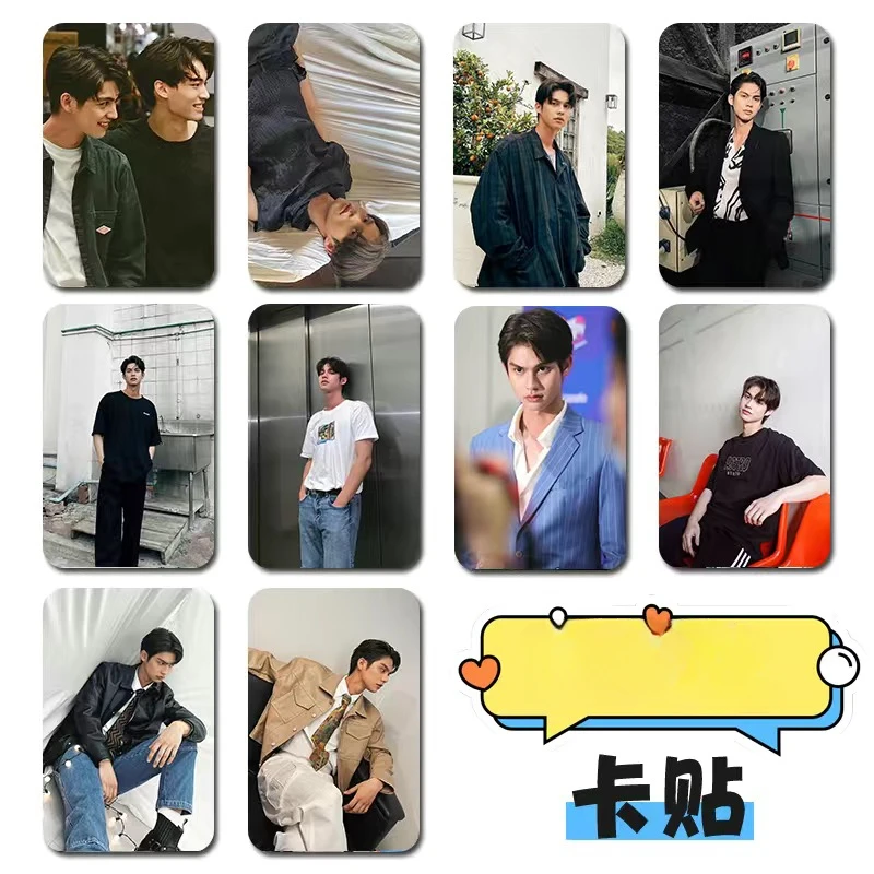 

10PC/SET F4 Bright HD Poster Card Stickers Thai Version of Meteor Garden Drama Stills Photos Bus Meal Phone Notebook DIY Decor