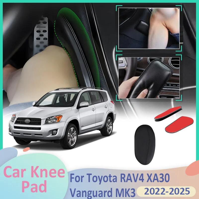 

Для Toyota RAV4 XA30 Vanguard MK3 2006~2012 автомобильные наколенники для ног кожаные подушки для локтей центрального управления подлокотник внутренняя поддержка