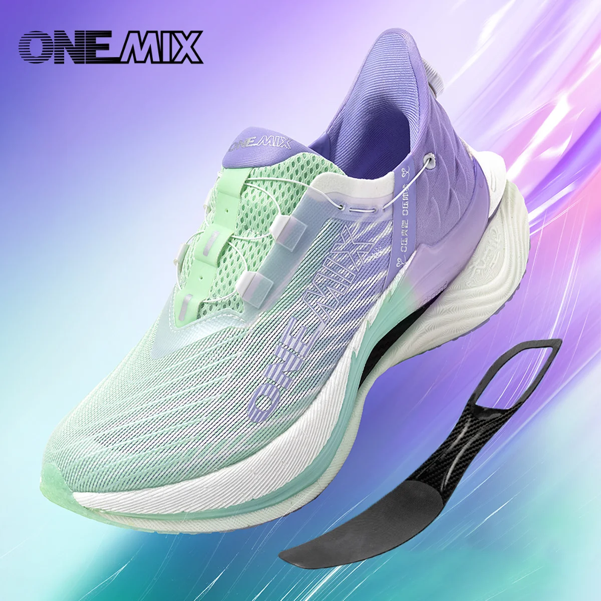 ONEMIX Men's Racing Running Shoes Carbon Plate Marathon PB Non-Slip Wear-Resistant Stable Jogging Sneakers