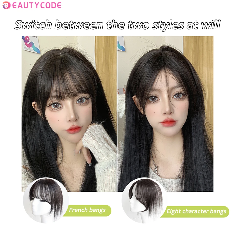 BeautyEnter Synthetic hair Bangs Hair Extension Fake Fringe hair clip on bangs Light Brown HighTemperature wigs