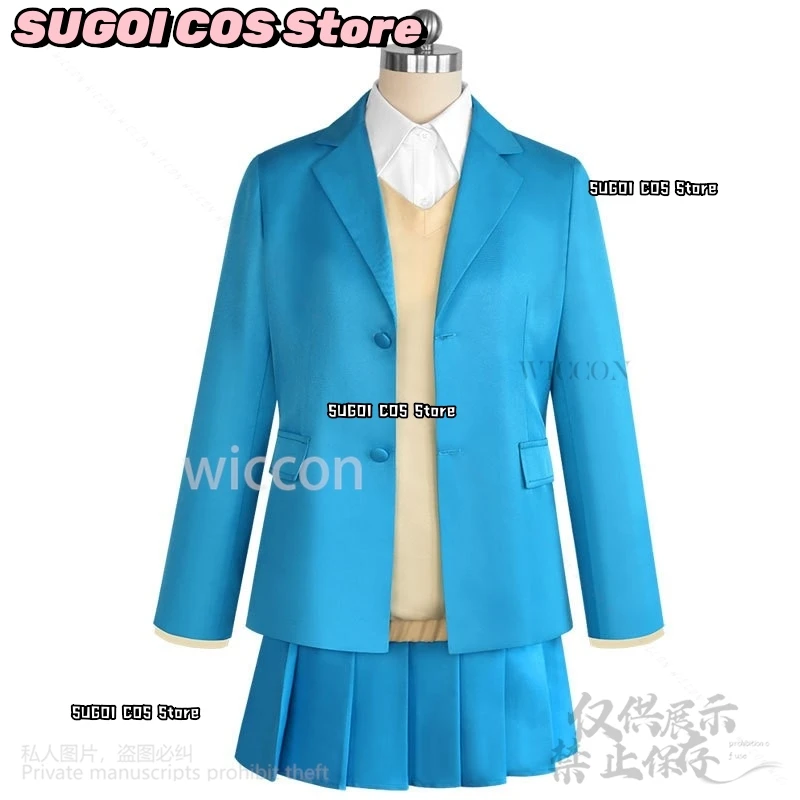 Anime Blue Box Cosplay Chinatsu Kano Costume JK Uniforme scolastica Abito Lolita Parrucche per Natale Halloween Ragazze Donna Personalizzato