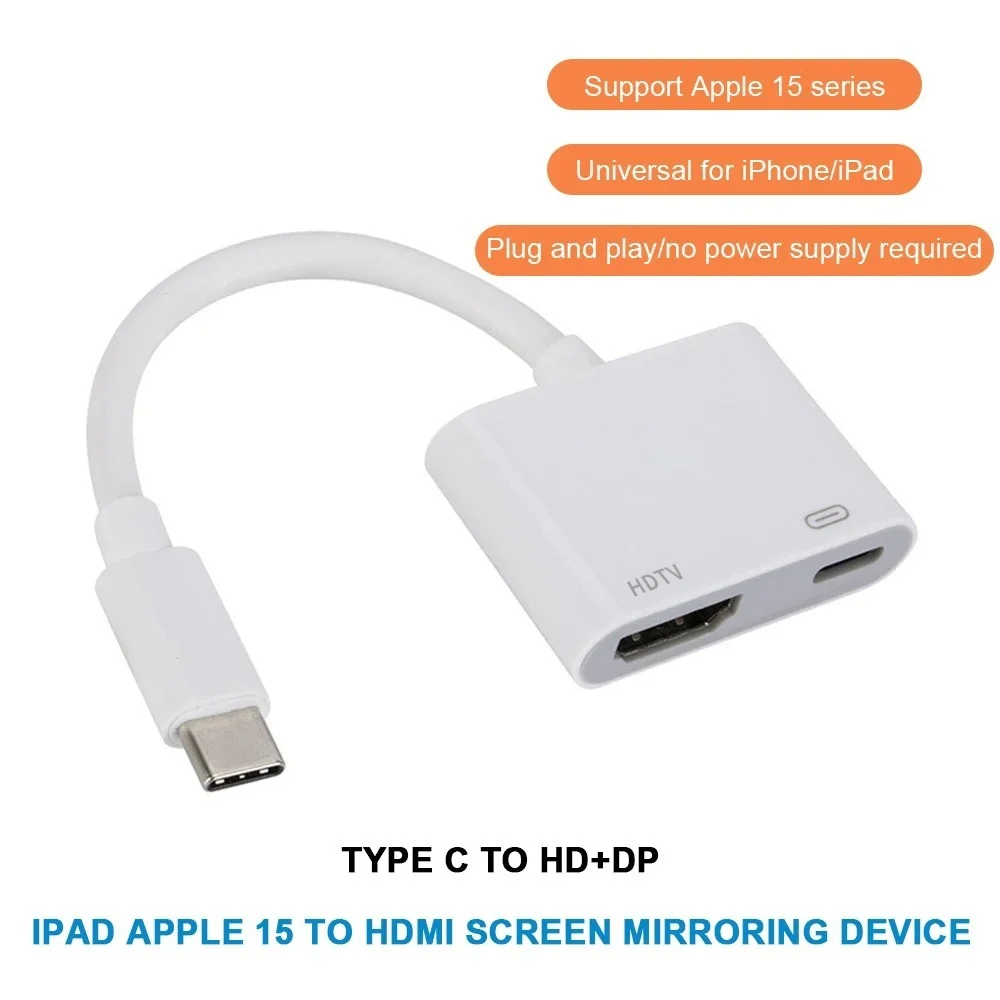 محول USB C إلى HDMI لهاتف iPhone 16 Pro Type C محول AV رقمي 4K موصل شاشة مزامنة لهاتف iPhone إلى شاشة عرض HDTV #3
