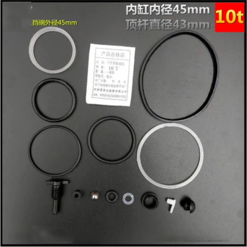 Vertical Jack Repair Kit Accessories Oil Seal Seal Ring Oil Plug Dust-Proof Horizontal Hydraulic Jack Repair Kit