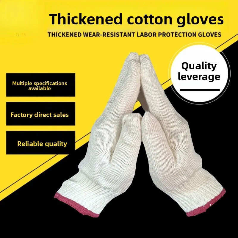 Thread Gloves Thickened Cotton Thread Wear-resistant Nylon Factory Workshop Labor Protection Gloves Safety Protection