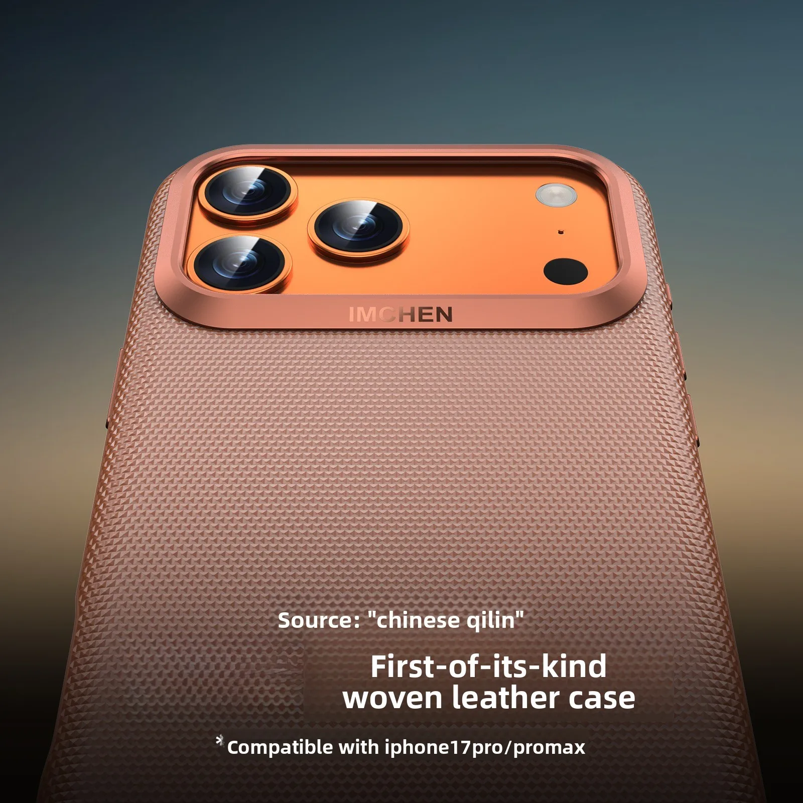 2026 High-end Kirin Leather For Apple Phone Case For iPhone 17 Pro Max For Magsafe Magnetic Wireless Charging Protect Cover