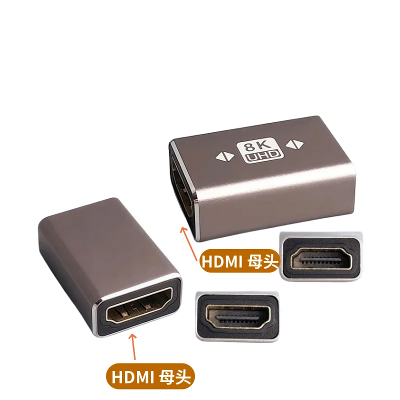 8K Hdmi 2.1 Compati…