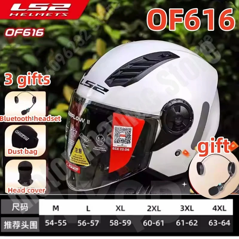 LS2 OF616 Motorcycle Helmet Built in Integrated Bluetooth Smart Half Helmet Professional Off-road Racing Helmet Portable-type