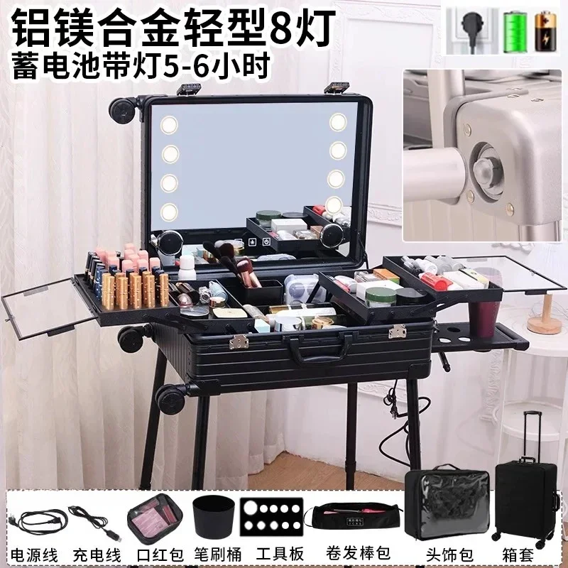 newCosmetic case, professional follow-up artist with light 24 inches large capacity