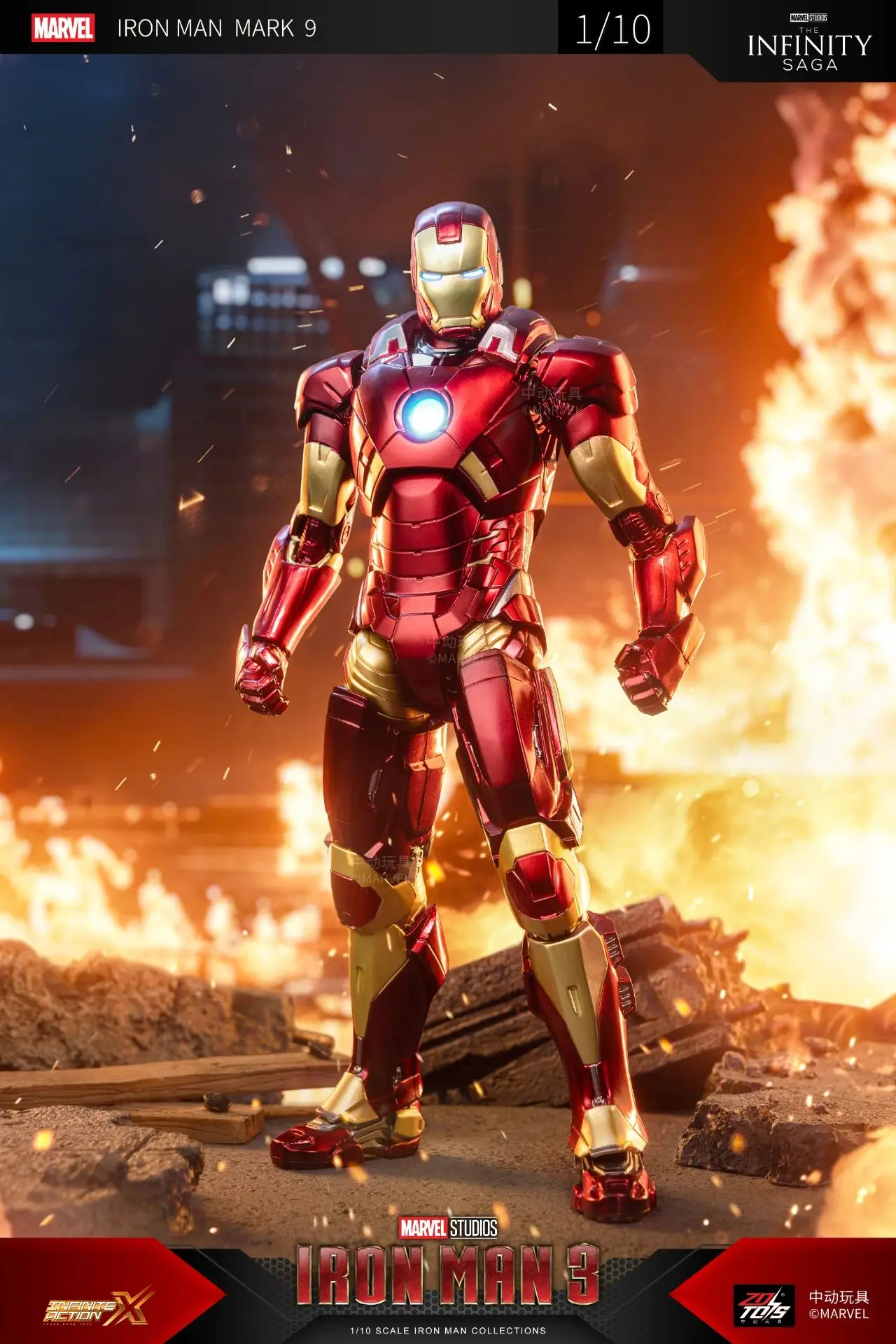 1:10 ZD Toys Iron Man MK38 Igor MK25 Striker MK26 Gamma MK36 