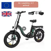 KOOLUX Electric bike  BK6S 36V 15Ah 20*3.0 tire EU discount electric bike