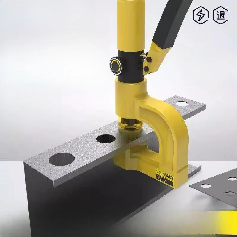Hole opener Manual bridge hole opener SYD-25 split type non-punching thin iron plate sink punching machine