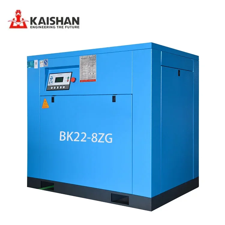 

22kw 3.6m3 8bar belt-driven screw air compressor for de-tal lab