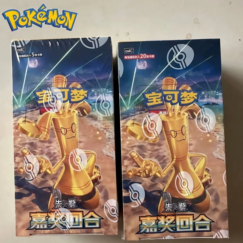 genuine-pokemon-vol120-commendation-round-ptcg-scarlet-and-violet-gholdengo-rika-fat-box-thin-box-chinese-collection-ex-card