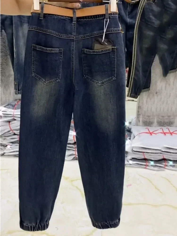 2025 primavera otoño moda coreana Harem Jeans mujeres de cintura alta suelta ser todo-fósforo pantalones vaqueros rectos pantalones vaqueros femeninos