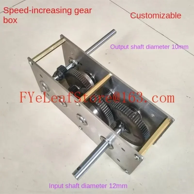 Portable Power Generator Speed-Increasing Gearbox Can Be Customized Reduction Wind Power