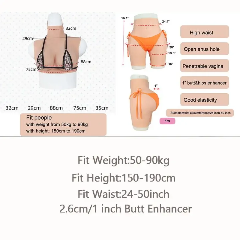 Buttock Enhancer 1.2inch Pads Silocone Bodysuit Realistic Big Breast Form and Fack Vagina Pants Set Artificial Boobs