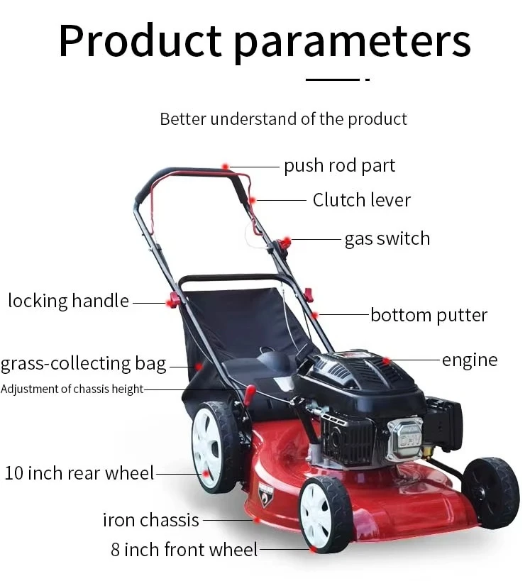 Lawn Mower Lawn Mower High Power Professional Weeding Lawn Mower