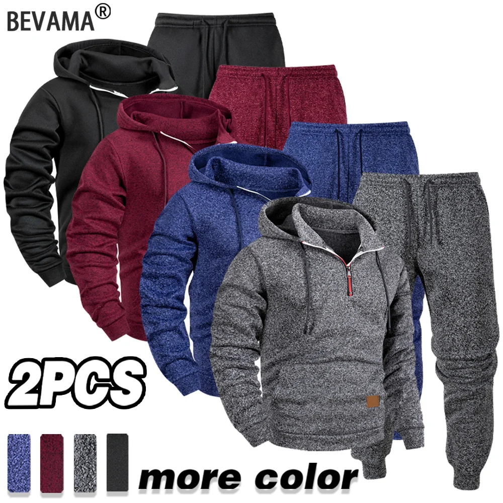 

Autumn Men's Tracksuit Solid Color Casual Hoodie + Pants Two-piece Set Daily Sports Long Sleeves Sweatshirt and Sweatpants