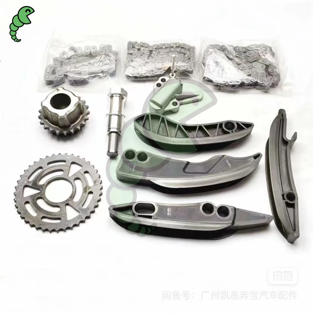 13527797902 Timing Chain Kit For BMW N47 2.0 11417797896 13507-WA020 11317797901 11318576201 11318506652 13528575471