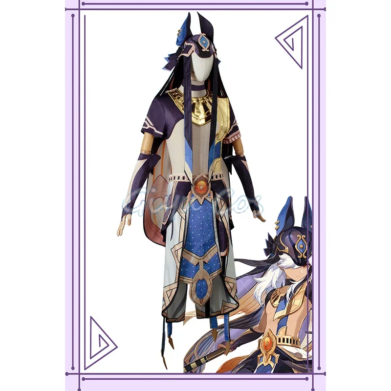 Genshin Impact Cyno-Disfraz de Cosplay, uniforme de carnaval, peluca de Anime, Disfraces de Halloween, juego para mujer #   1 #   W.