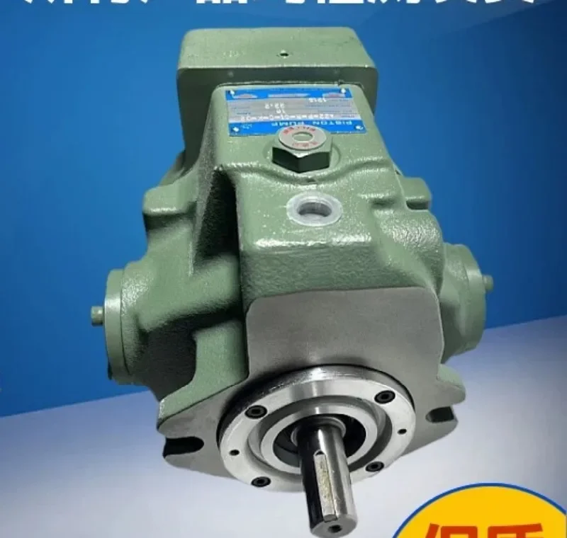 A16 A22 Variable Displacement Piston Pump Hydraulic Machine Inject-ion Molding Machine Hydraulic Oil Power Pump