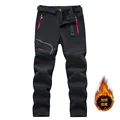 Black Thick Winter