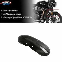 Motorcycle Mudguard For Triumph Speed Twin 2020-2024 100% Carbon Fiber Front Wheel Hugger Fender Cover Splash Guard Accessories