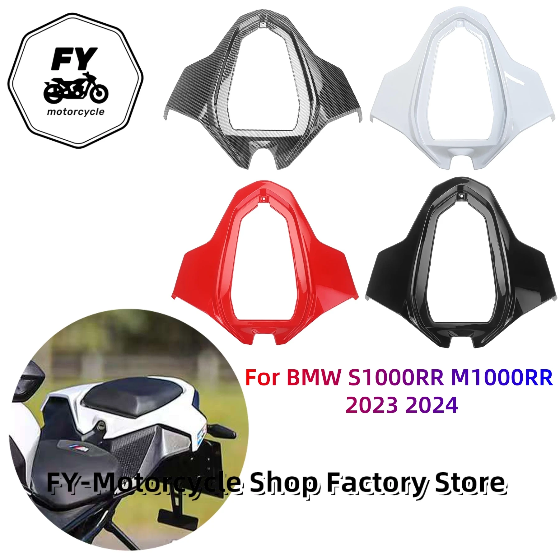 

ABS Carbon Fiber Tail Rear Passenger Seat Cover Cowl Fairing Kits For BMW S1000RR M1000RR 2023 2024 Motorcycle Accessories