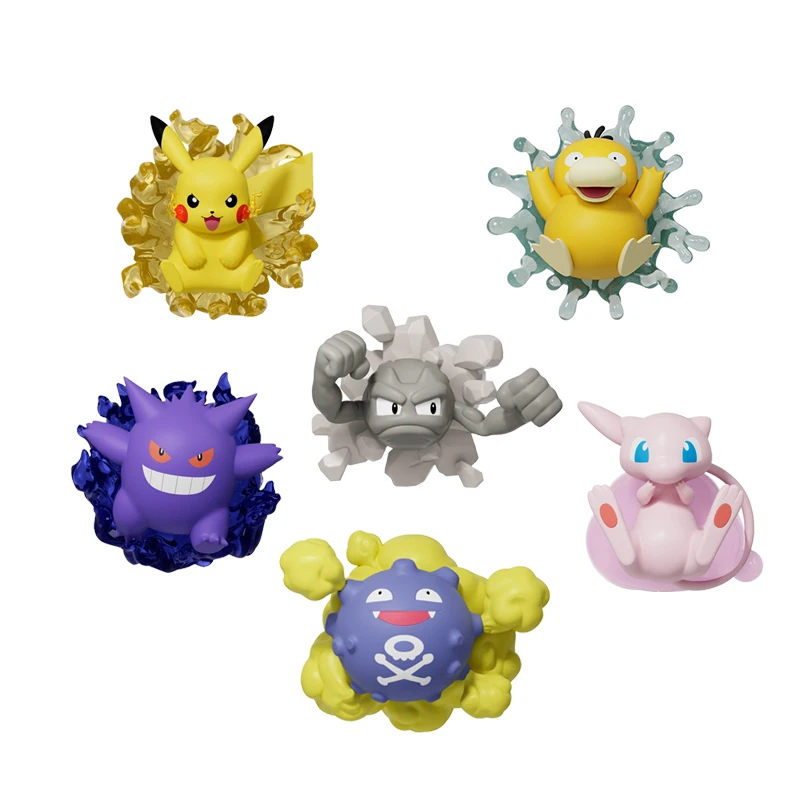 ピカチュウ フィギュア」の人気商品一覧 | 安い商品を通販サイト