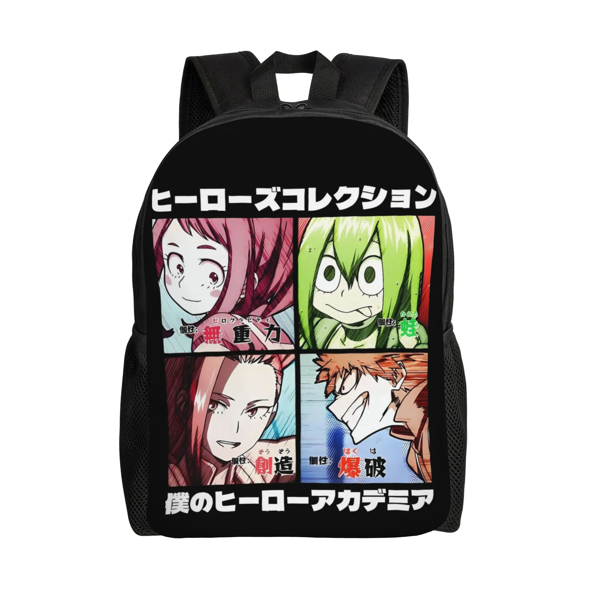 

Heroes Collection My Hero Academia Backpack for Men Women Fashion Student Work Daypack College Canvas Bags Lightweight