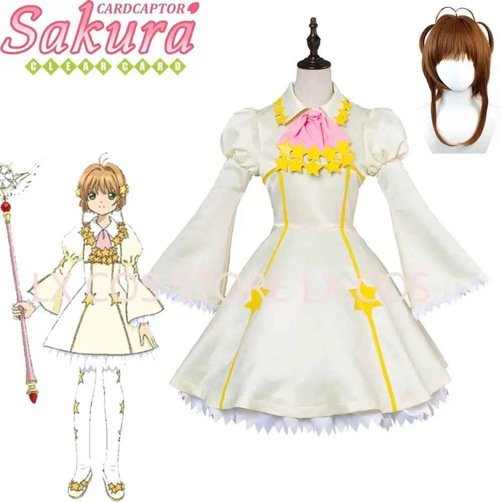 Cardcaptor Sakura Cosplay Clear Card Kinomoto Sakura Star Battle Adult Women Girl Full Sets Dress Halloween Cosplay Costume