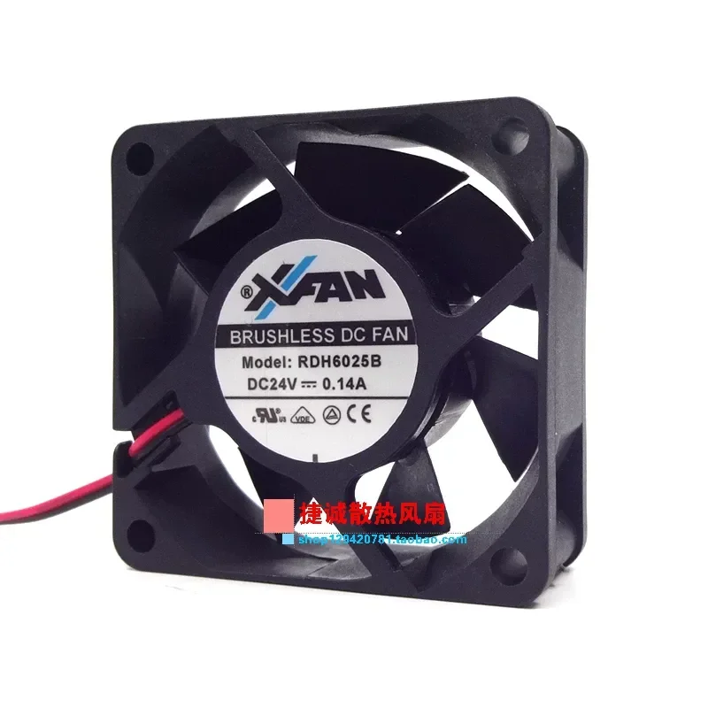 Brushless DC Fan for XFAN RDH6025B 24V 0.14A for KONE Elevator Inverter